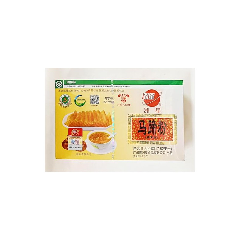 Water Chestnut Starch, 17.62 oz, Traditional Chinese Dessert Mix