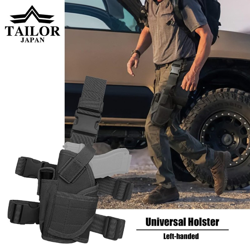 TAILOR JAPAN Left Hand Gun Leg Holster Universal Holster Fits