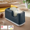 Leitz Tape Dispenser, Heavy Base With Tape, Cosy Range, Velvet