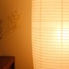 Fenteer Rice Paper Floor Lamp Shade Simple Floor Lampshade Foldable