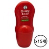 Relaxing with Mentholatum Hot Roll-On Lotion 50ml 15