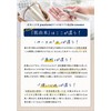 Yaotomi@Life Cosme Moisturizing Cream N, 1.4 oz (40 g)