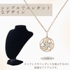 Crystal craft Necklace Torso Display Mannequin Necklace Stand Photography Velvet
