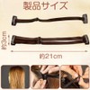 Facelift Straps, Lifting Straps, Facial Tape, Facelift Straps with Clip,