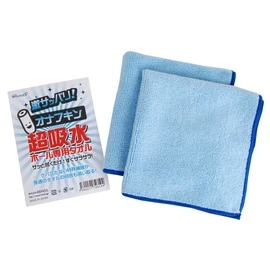 RENDS Onafukkin, Set of 2