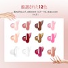 ROSALIND 12 Pcs Pink Brown Christmas Poly Nail Gel Kit