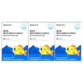 Realcumin Golden Chew Altige Alaska Omega 3 800mg x 60 capsules (3) / 리얼큐민 골든츄 알티지 알래스카 오메가3 800mg x 60캡슐 3개