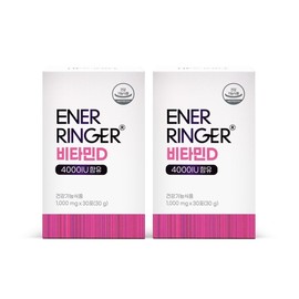 Energing Ger Vitamin D 30 Po X 2 Box / 에너링거 비타민D 30포 x 2박스