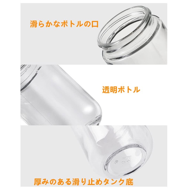 Huiyu Salt Container, Sugar Container, Spice Bottle, Condiment Container, Sugar