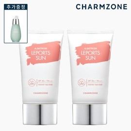 Seasonal Skin Protection SET Albatross Sun Cream 50ml 2 Singing Serum / 환절기피부보호 SET 알바트로스 선크림 50ml 2개  진정세럼 증정