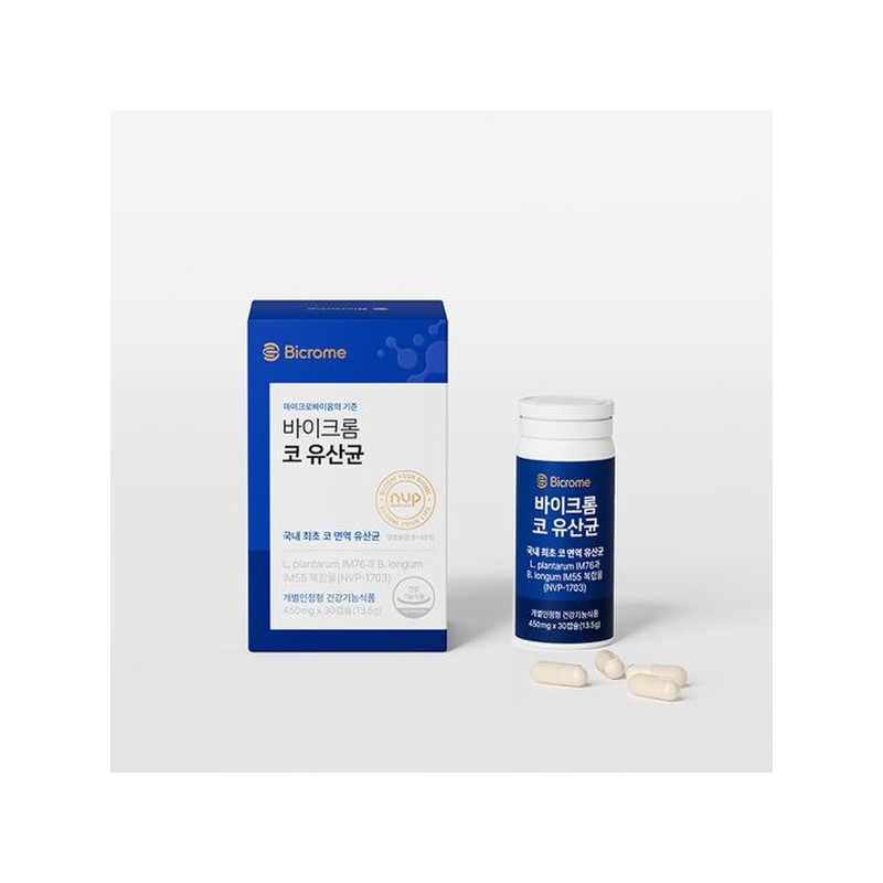 바이크롬 코 유산균 코면역 프로바이오틱스 NVP-1703 1개월분(30정) Bikrom Co Probiotics