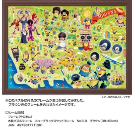 500 Piece Jigsaw Puzzle Minions Fever Map (38x53cm)