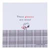 Kamio Japan 220716 Glasses Case with Cloth [My Glasses], white