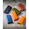 Eldita Men's Key Case, Tochigi Leather, 5 Rows, navy