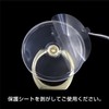 Smart Phone Ring Clear [Gold] Gold Transparent Smartphone Drop Prevention