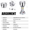 Grain Grinder Mill 250g Electric Stainless Steel Grain Grinder 1480W