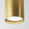 MAYTONI DECORATIVE LIGHTING Focus S Modern Ceiling Spotlight Aluminium Recessed