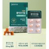 Policosanol Red Yeast Policosanol 2 Months / 폴리코사놀 홍국 폴리코사놀