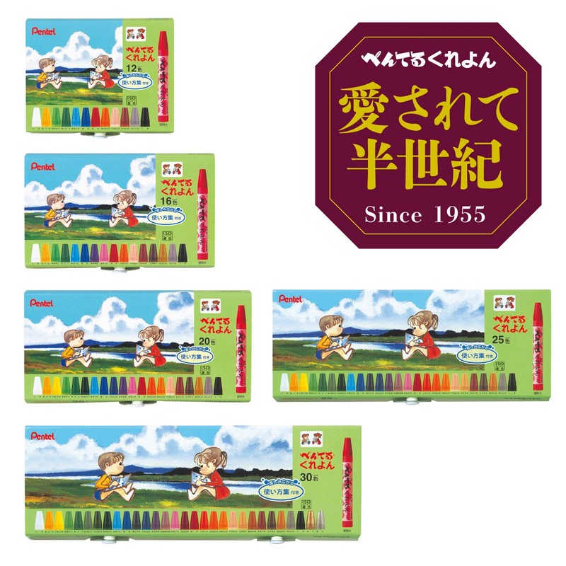 Pentel Crayons PTC-T11R, Red, Set of 10