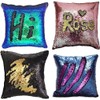 MOCOFO 4 Pack Glitter Sequins Pillow 16X16'' Decorative Pillow Cover