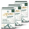 Lab On Lab Genuine K2 Himalaya Morning Relieve, 30 tablets, 3 units / 랩온랩 정품 K2 히말라야 모닝해소제, 30정, 3개