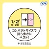 Center-In Compact 1/2 Unscented, For Heavy Days, With Wings, 22