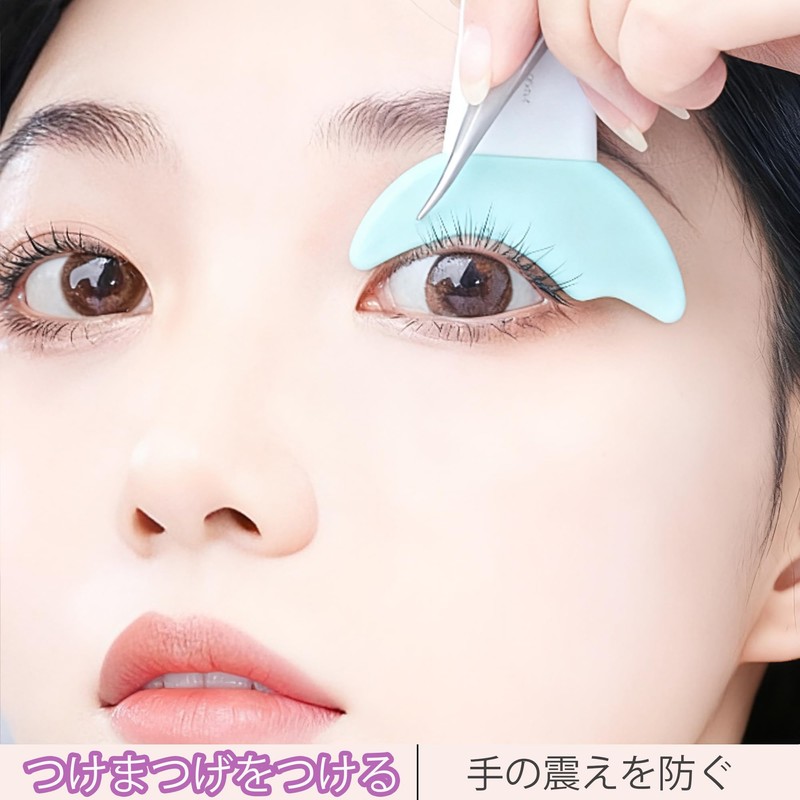 BOJIDO Mascara Guard, Set of 5 Multifunctional Eye Makeup Aid