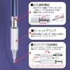 オート Auto Mechanical Pencil 0.3mm MS01-SP3-NV