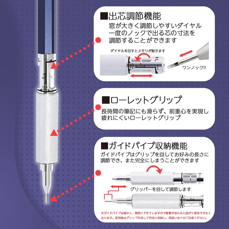 オート Auto Mechanical Pencil 0.3mm MS01-SP3-NV