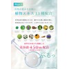 Resurrection Grass Extract × 5 Types of Ceramides Face Mask