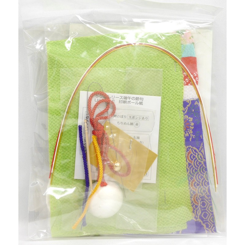 Panami LH-6 Crepe Wreath Kit, Tango no Sekku, Green