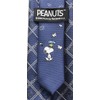 Peanuts PND48170 Snoopy Necktie, Navy Blue, Business Necktie, Gift, PND48170