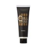 Hahoniko Chokochotto Kerakora Treatment, Black, 7.1 oz (200 g)