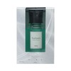 Harukado / CARALL Salons Amore White Musk Model Number: 3488