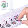 American Mahjong Set, 166 White Tiles with Blue Carrying Bag,