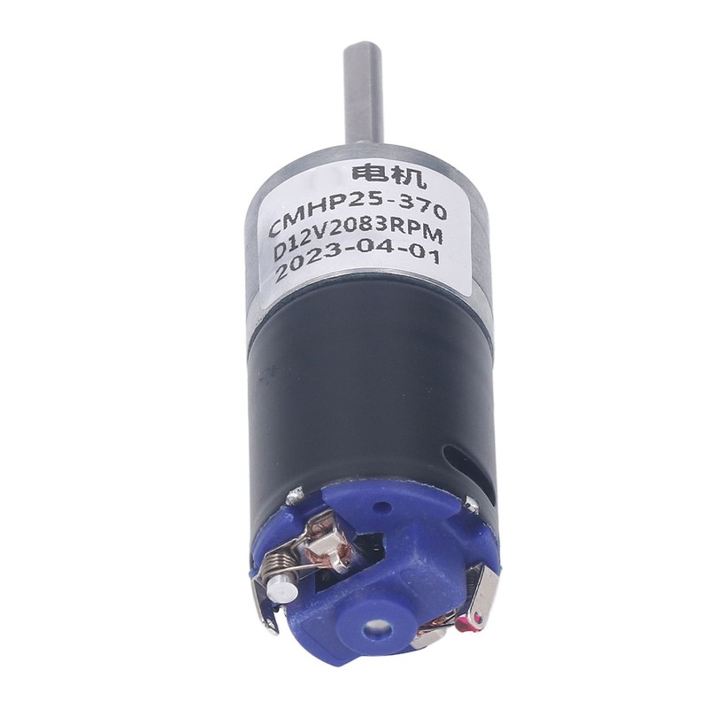 DC12V Reduction Motor High Torsion Brushless Gear Electric Motor for