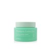 Tony Moly 토니모리 어성초 시카 쿨링 수분 크림 100ml Tony