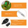 Smgda 4 in 1 Multi-functional Soil PH Measuring Instrument, Soil