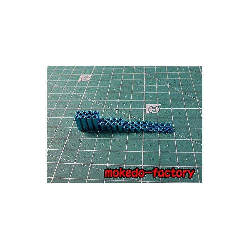 mokedo-factory M4WD Aluminum Spacer Set 1.5mm/3mm/6mm/12mm 8 Each (Blue)