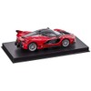 Tomica Presents Burago Signature Series 1:43 FXX K (Red)