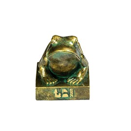 ASVP Shop Kek Statue Egyptian Frog Goddess Heket Statue - Iconic Egyptian Frog Statue