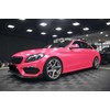 20"x60" (1.6FTx5FT) Matte Metallic Satin Pearl Pink Vinyl Wrap Auto