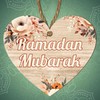 Eid Mubarak, Hajj Mubarak, Umrah Mubarak, and Bismillah Floral Heart