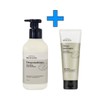 Beyond Deep Moisture Smoothing Body Emulsion 300ml without box +