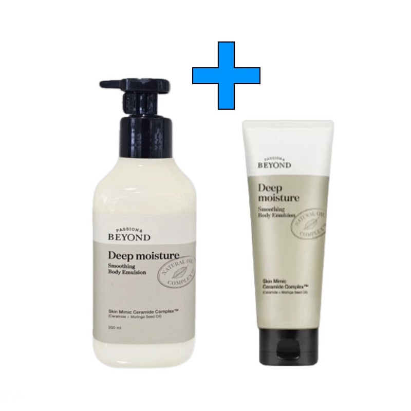 Beyond Deep Moisture Smoothing Body Emulsion 300ml without box +