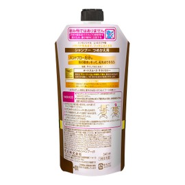 Essential Shampoo Moisturizing Glossy Hair Refill 11.8 fl oz (340 ml)