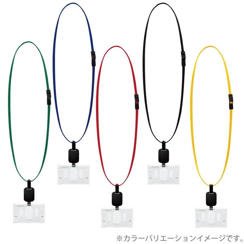 コクヨ 吊り下げ 名札 リール式 黒 フックパーツ採用 ハードケース ナフ-R280D