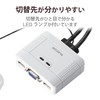 エレコム USB⇔USBパソコン切替器 KVM-KUSN