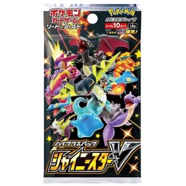 [1 Pack] Pokemon Card Game Sword & Shield High Class Pack Shiny Star V (Pack of 10)