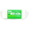 Miyoshi Soap, New Pure Soap, For Washing, High Purity, 6.7